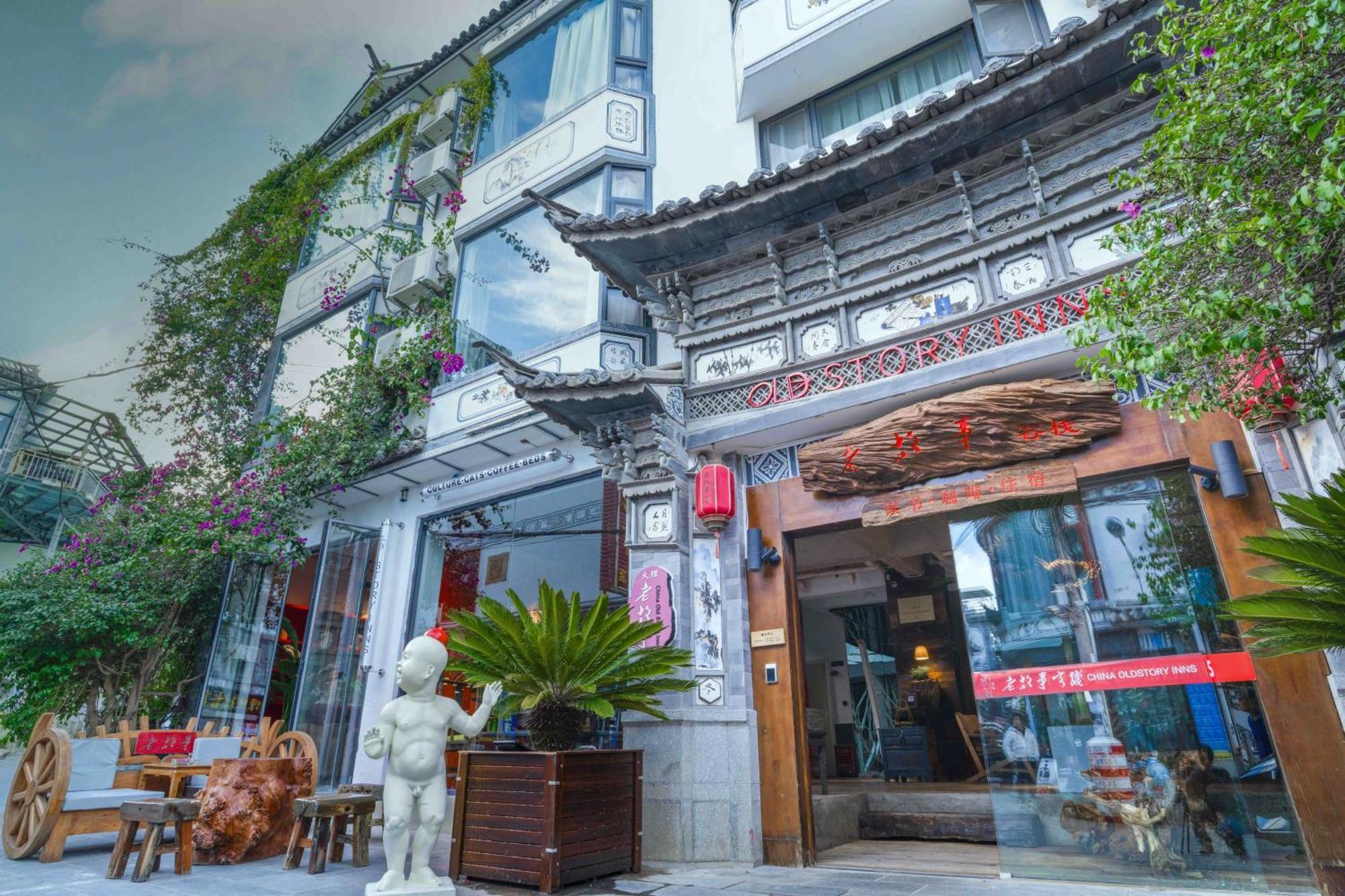 Old Story Inn Dali Ancient Town Luaran gambar
